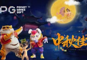 AG手机版客户端安装版免费版