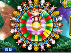 AG手机版客户端安装版桌面版客户端